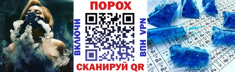где купить   omg рабочий сайт  Амфетамин Premium  Пестово 