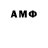 МЕТАДОН VHQ Nuriddin Ashurahmedov