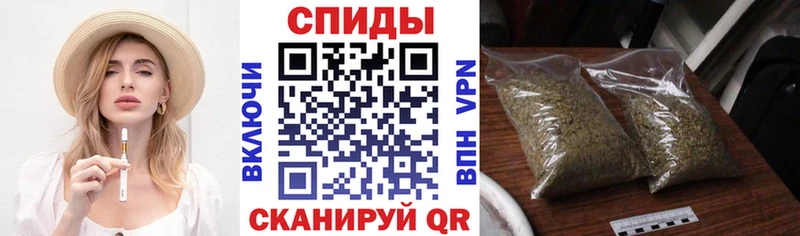 БУТИРАТ Butirat  магазин    Пестово 
