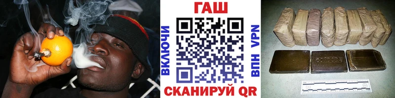 ссылка на мегу ССЫЛКА  что такое наркотик  Пестово  ГАШ убойный 