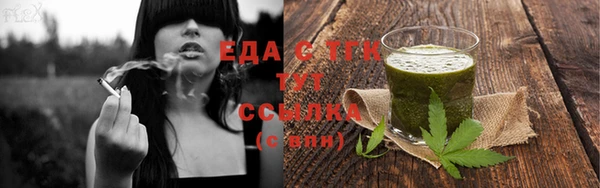 бошки Богданович