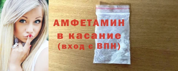 бошки Богданович