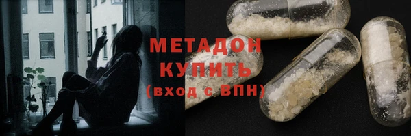 бошки Богданович