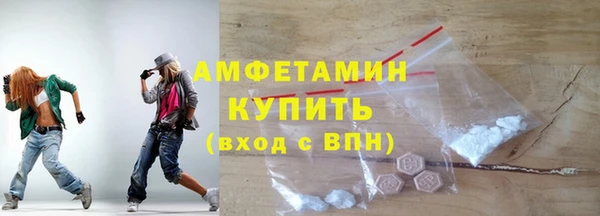 бошки Богданович
