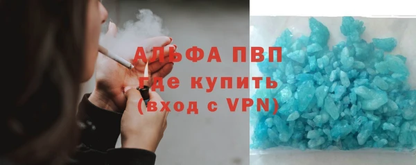 2c-b Богородск