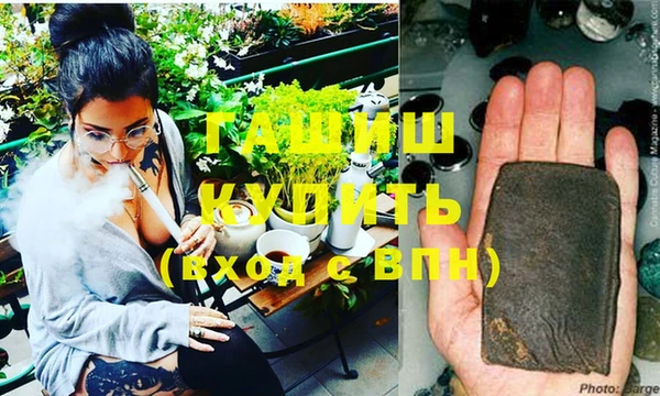 2c-b Богородск