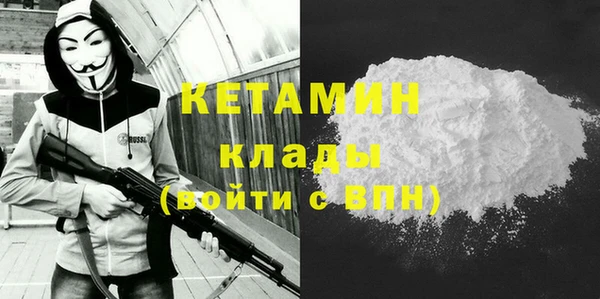 бошки Богданович