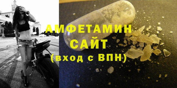 бошки Богданович