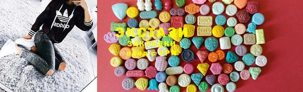 бошки Богданович