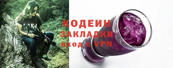 бошки Богданович