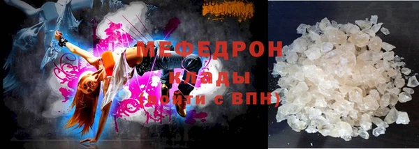 бошки Богданович