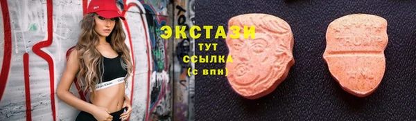 бошки Богданович