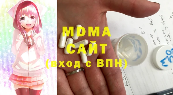 2c-b Богородск