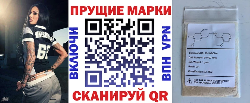 мега онион  Пестово  Наркотические марки 1,5мг 